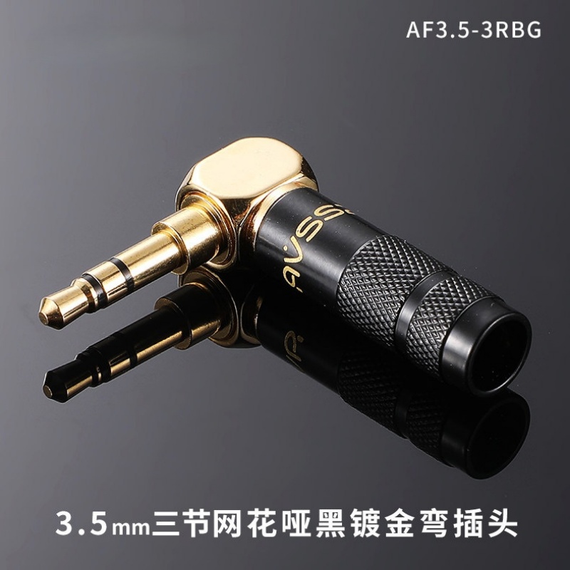 Audiophile Headphone Wired - Connecteur audio Jack 3,5 mm à