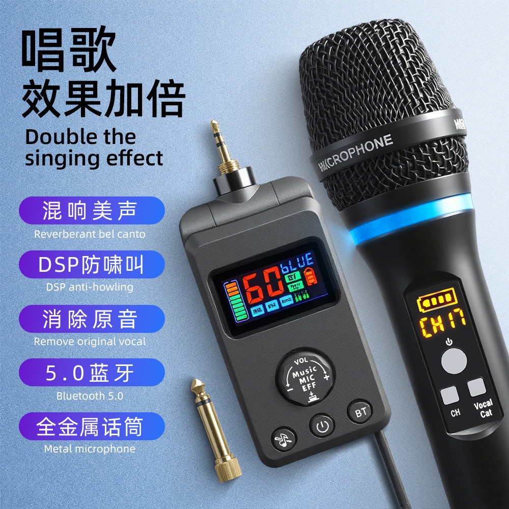Shure Mic Sm58 - Microphone universel avec DSP anti-écho, réverbération,